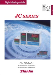 First page of JCSeriesBrochure