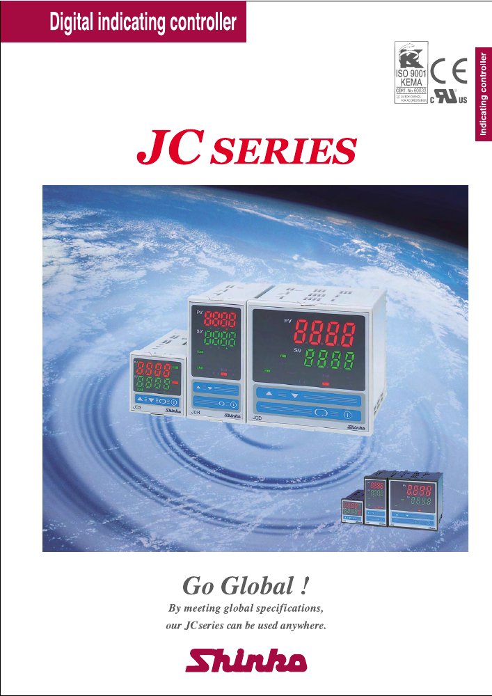 First page of JCSeriesBrochure