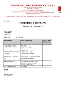 First page of 1056e
