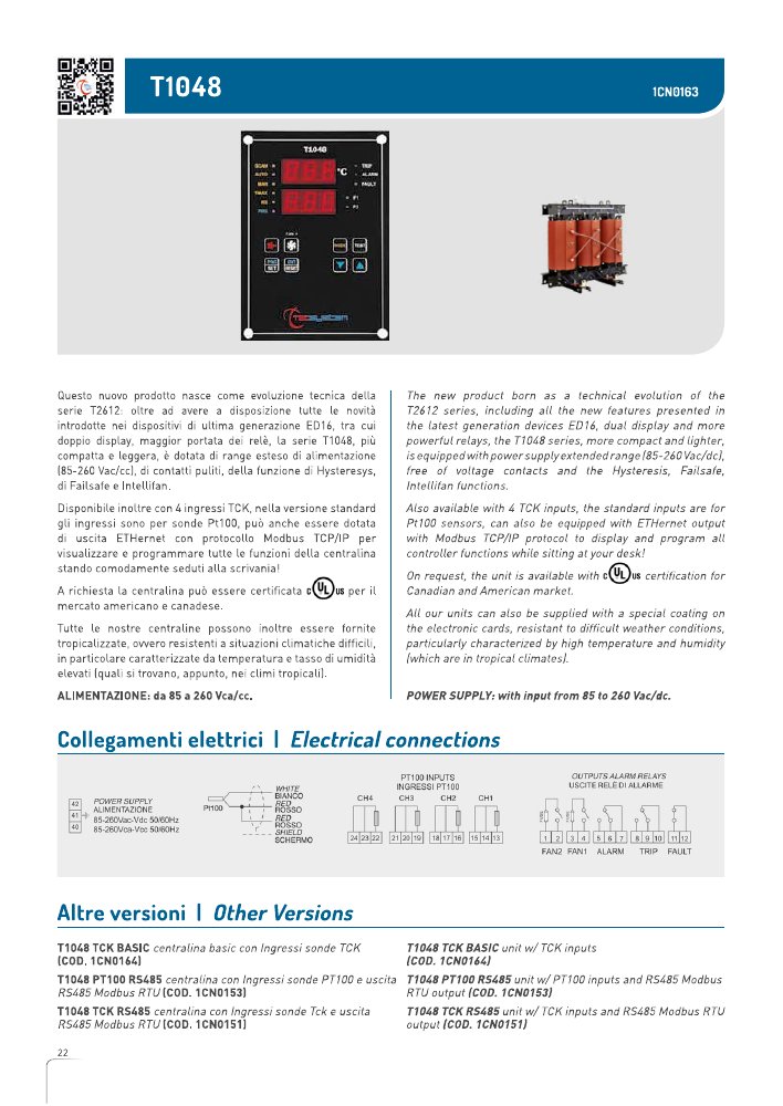 First page of CAT T1048