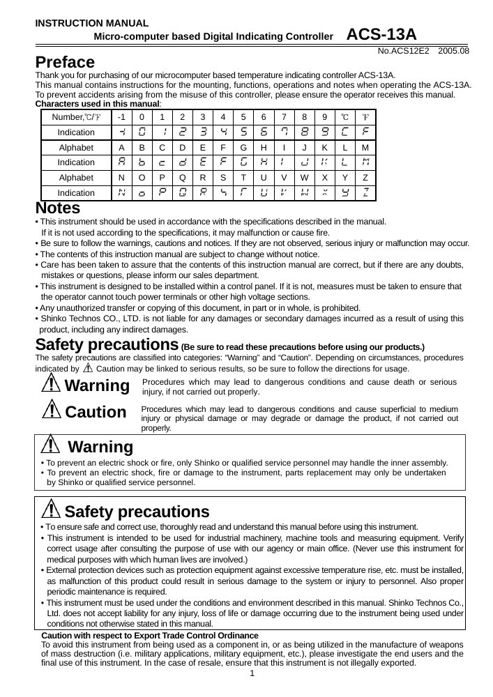 First page of