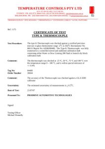First page of 1175