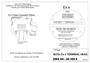 First page of SD 558E