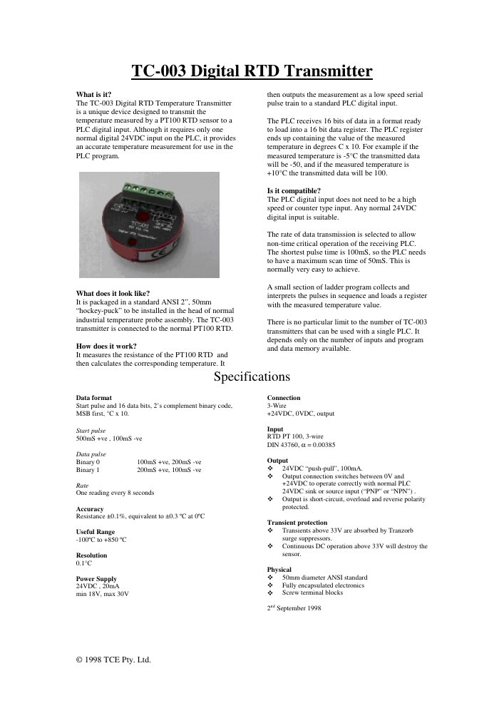 First page of 1193