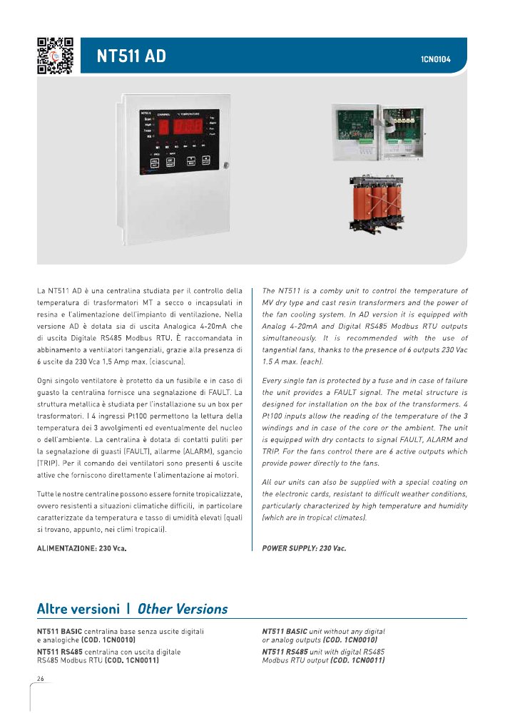 First page of CAT NT511 AD
