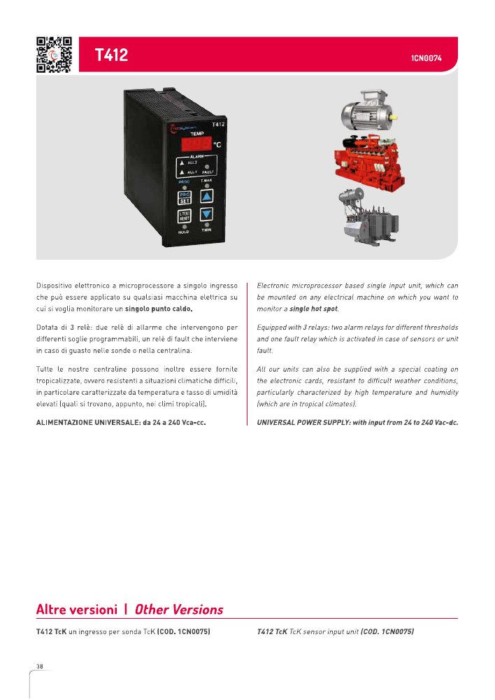 First page of CAT T412