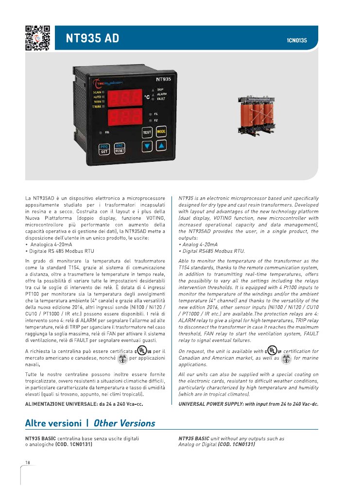 First page of CAT NT935 AD