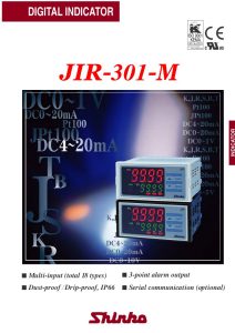 First page of JIR-301MBrochure