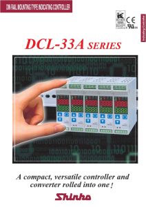 First page of DCL-33ABrochure