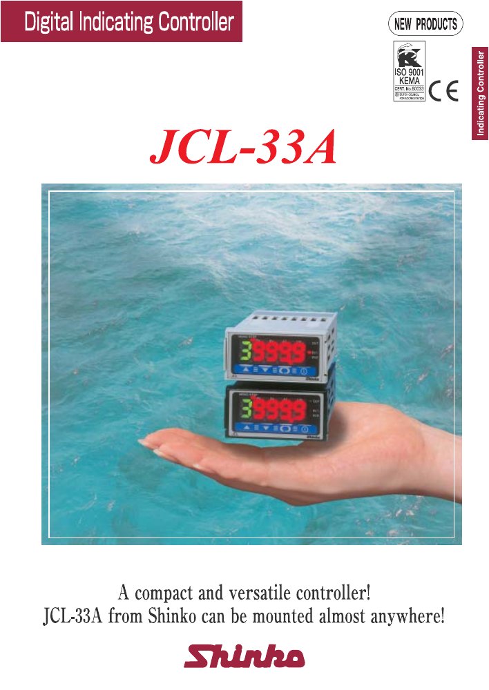 First page of JCL-33ABrochure