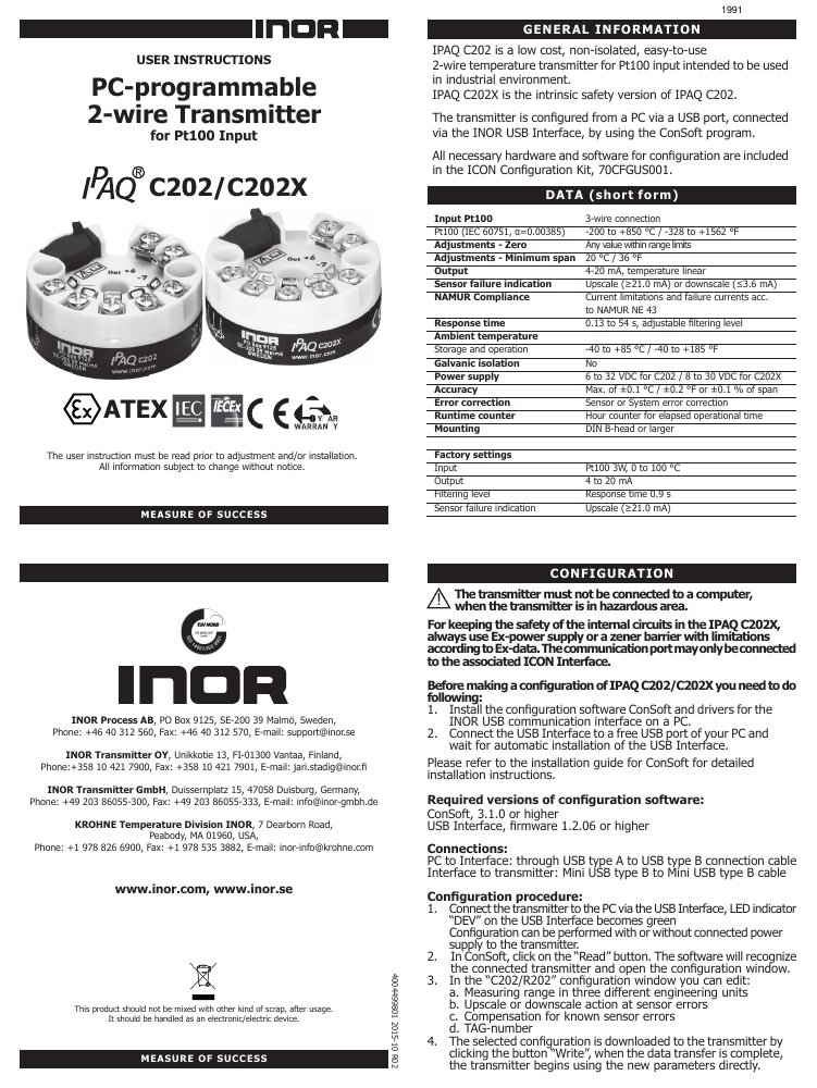 First page of 1991