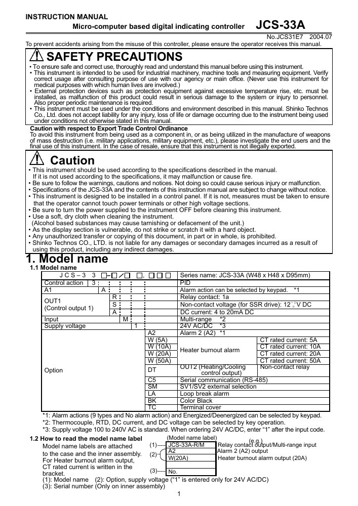 First page of JCS-33AInstrunctionManual