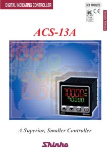 First page of ACS-13ABrochure