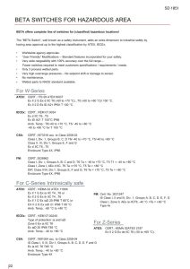 First page of 1851
