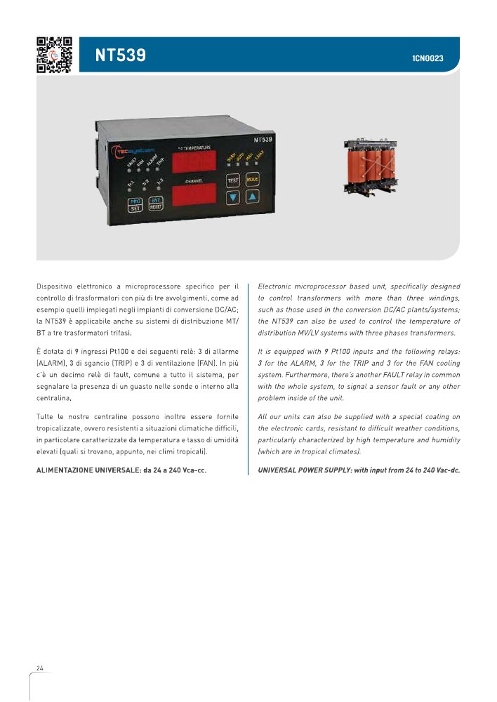 First page of CAT NT539